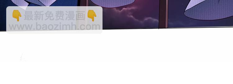 第0话你怎么不穿裤子（上）(1/2)-第1话