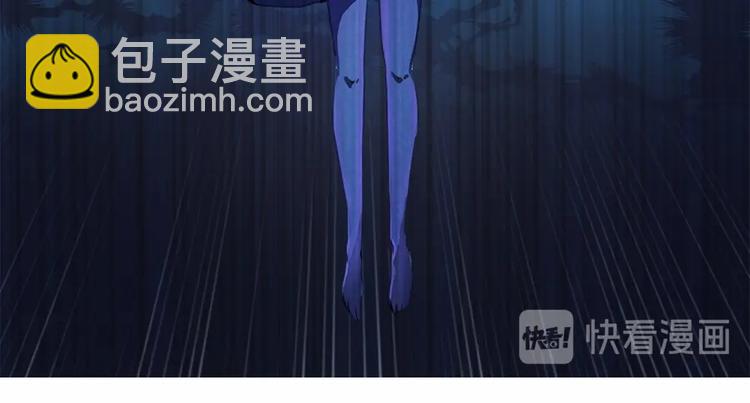第0话你怎么不穿裤子（上）(1/2)-第1话