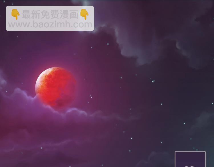 第0话你怎么不穿裤子（上）(1/2)-第1话