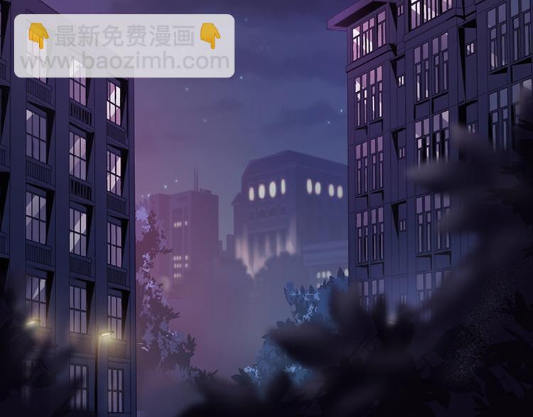 第0话你怎么不穿裤子（上）(1/2)-第1话