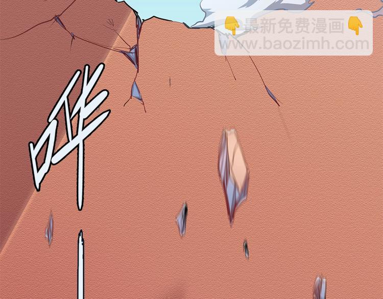 第10话 大招被成功闪避(1/3)-第11话