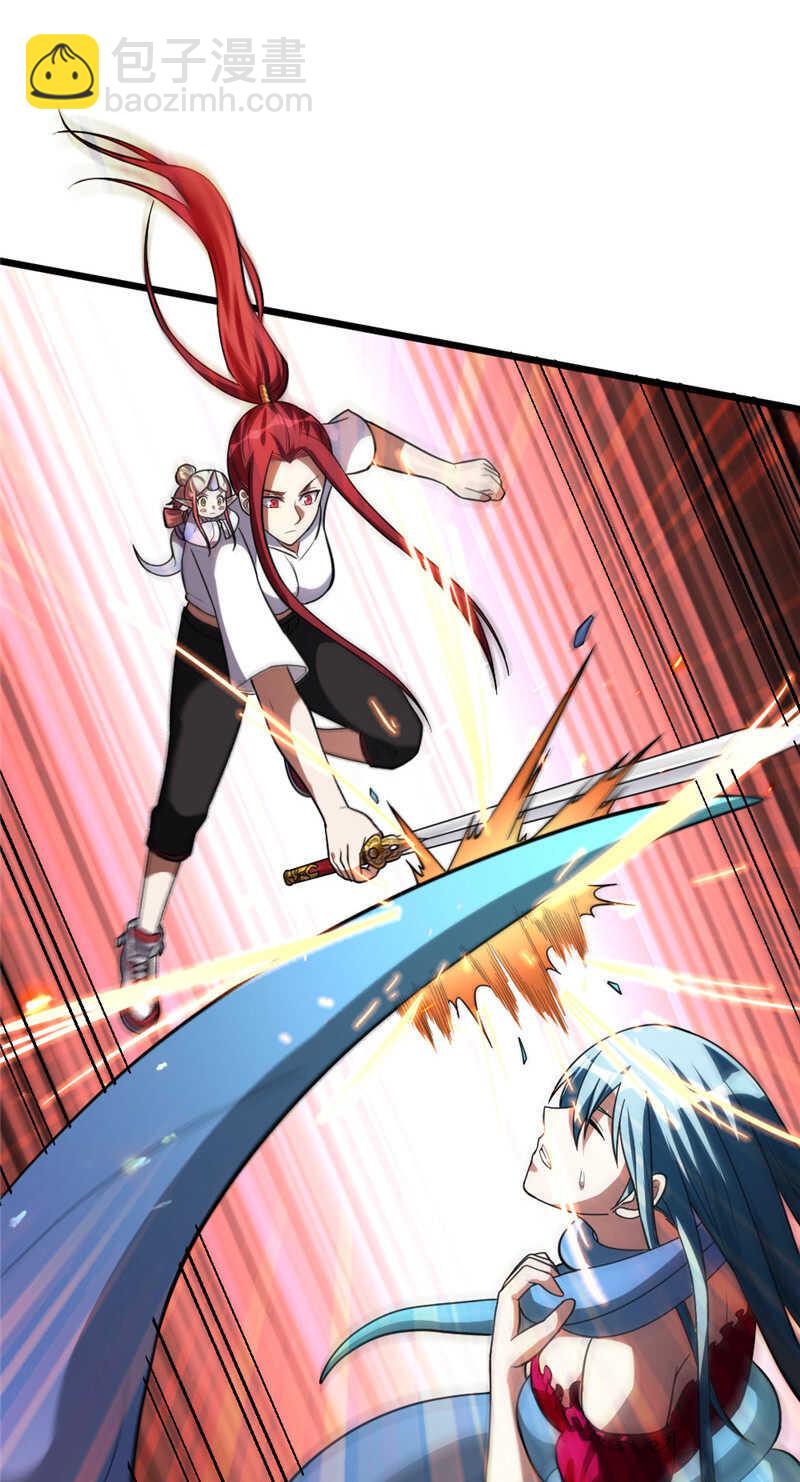 第100话 绝境-第101话