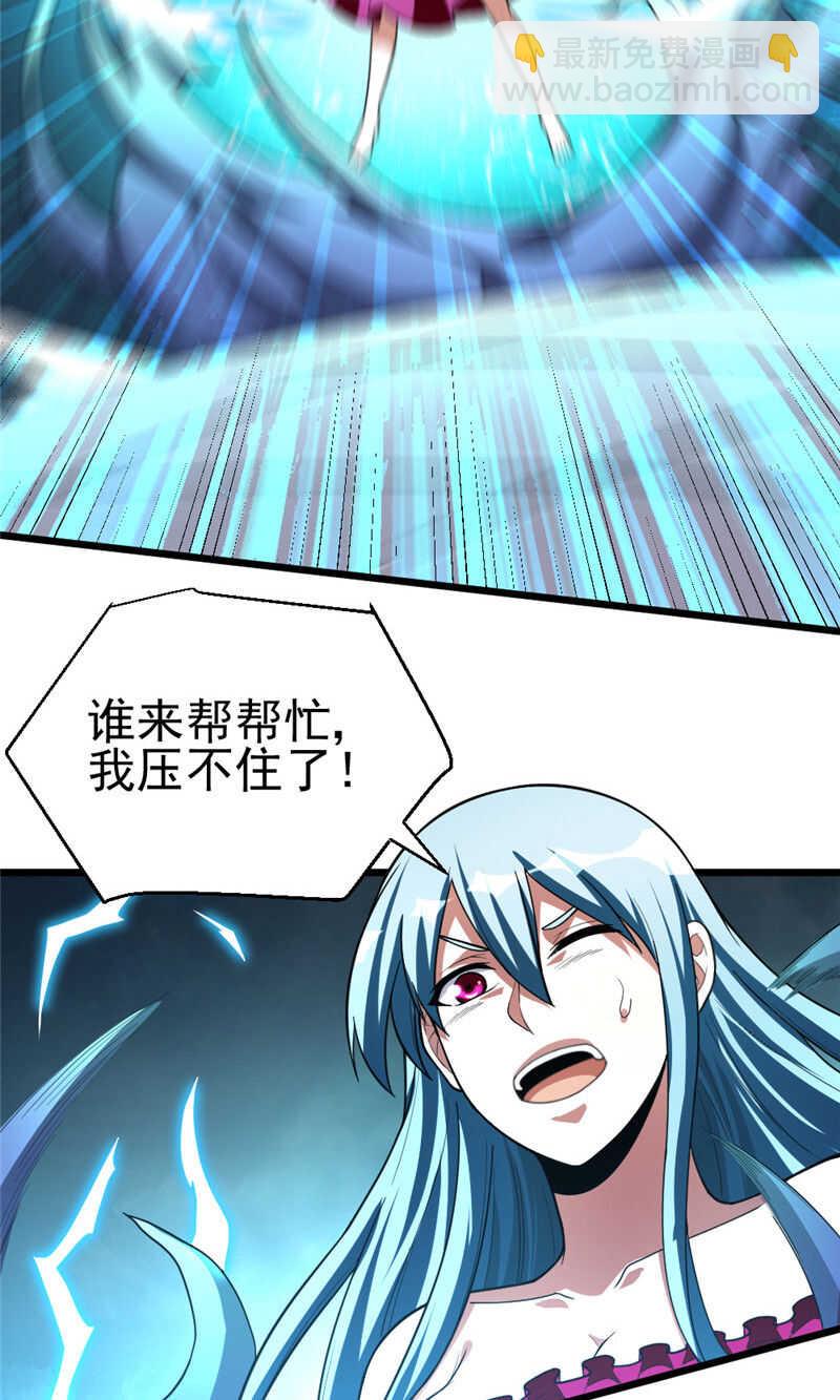 第100话 绝境-第101话