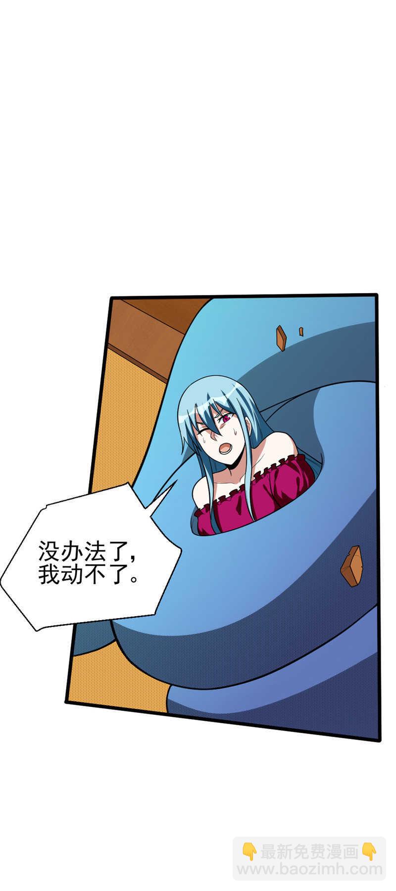 第100话 绝境-第101话