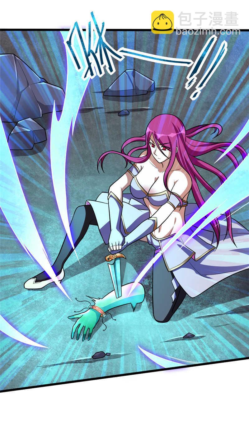 第102话 温柔不温柔-第103话