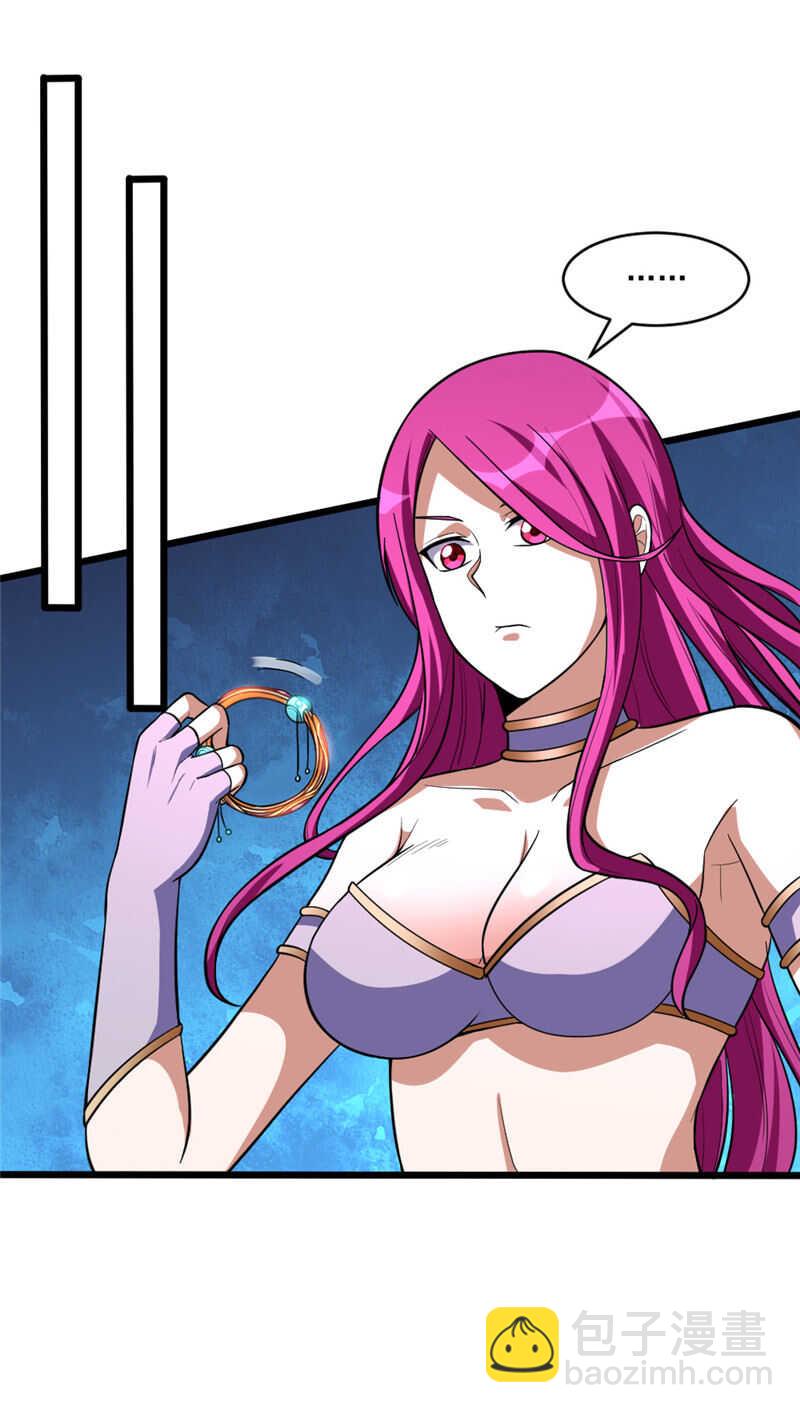 第102话 温柔不温柔-第103话