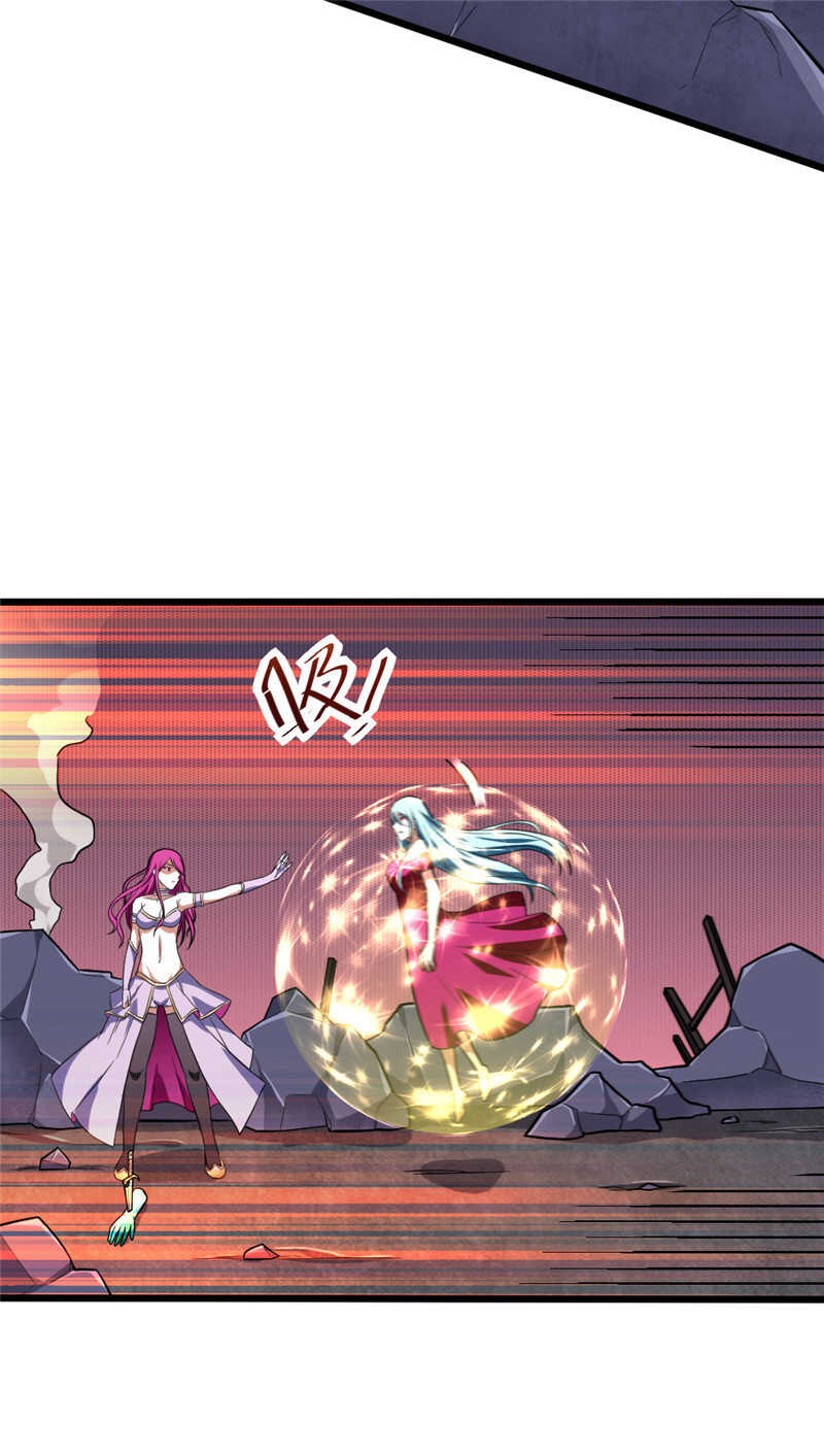 第102话 温柔不温柔-第103话