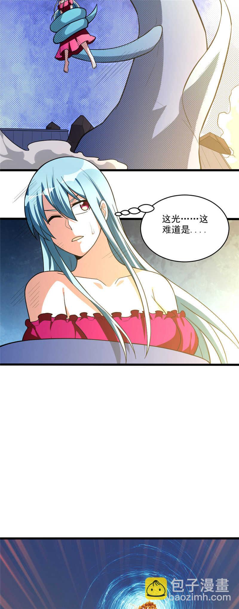 第102话 温柔不温柔-第103话