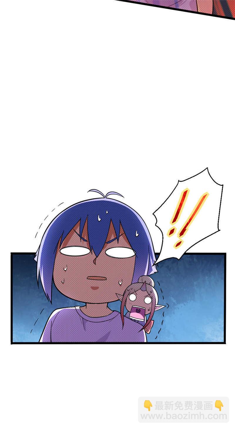 第104话 黑石奸商-第105话