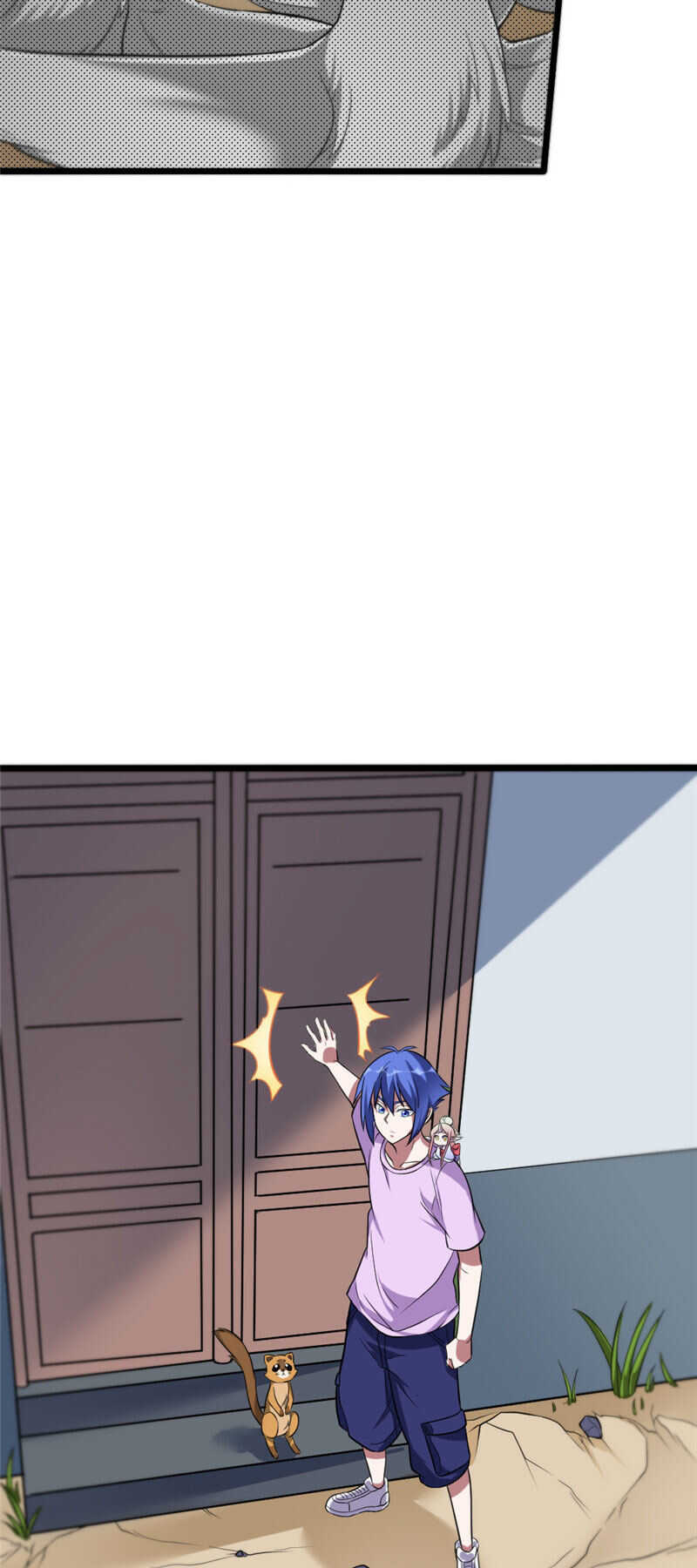 第108话 鸡精-第109话