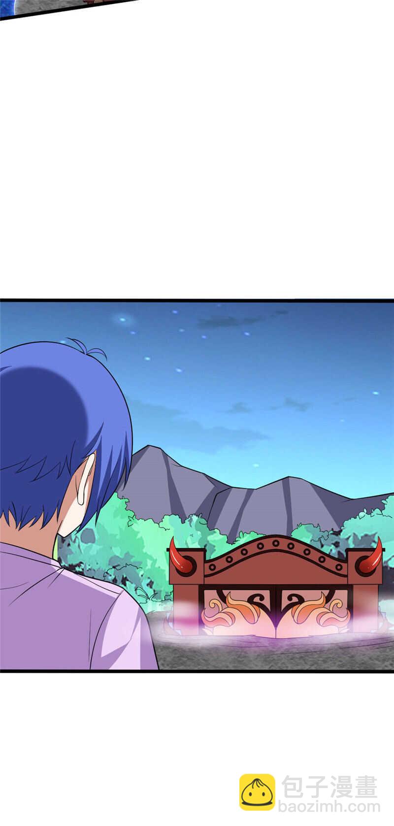 第114话 买卖又多了不少-第115话