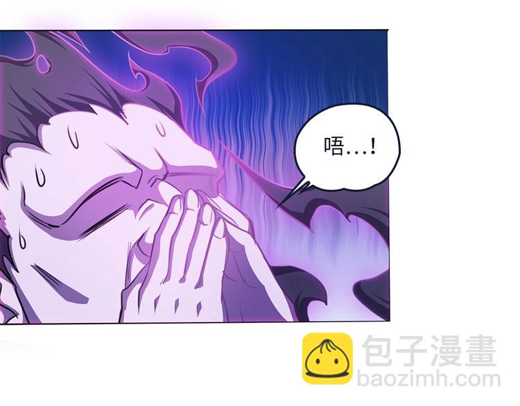 第12话 菜刀鬼头上绿油油(1/2)-第13话