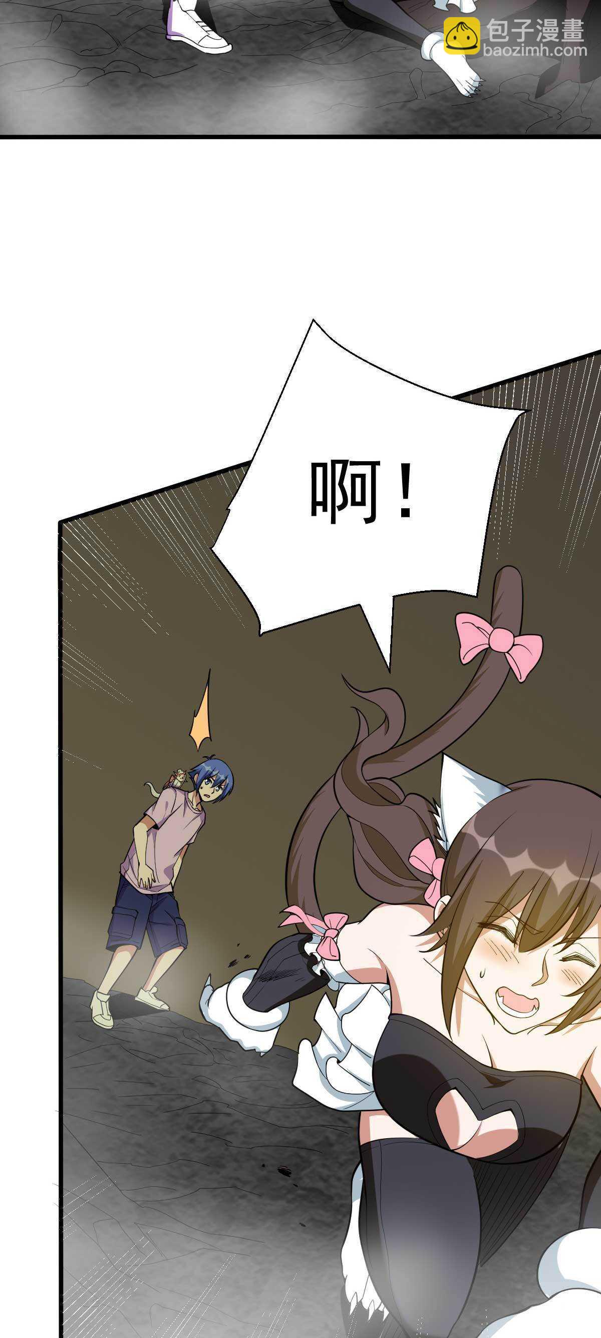 第126话 小猫娘-第127话