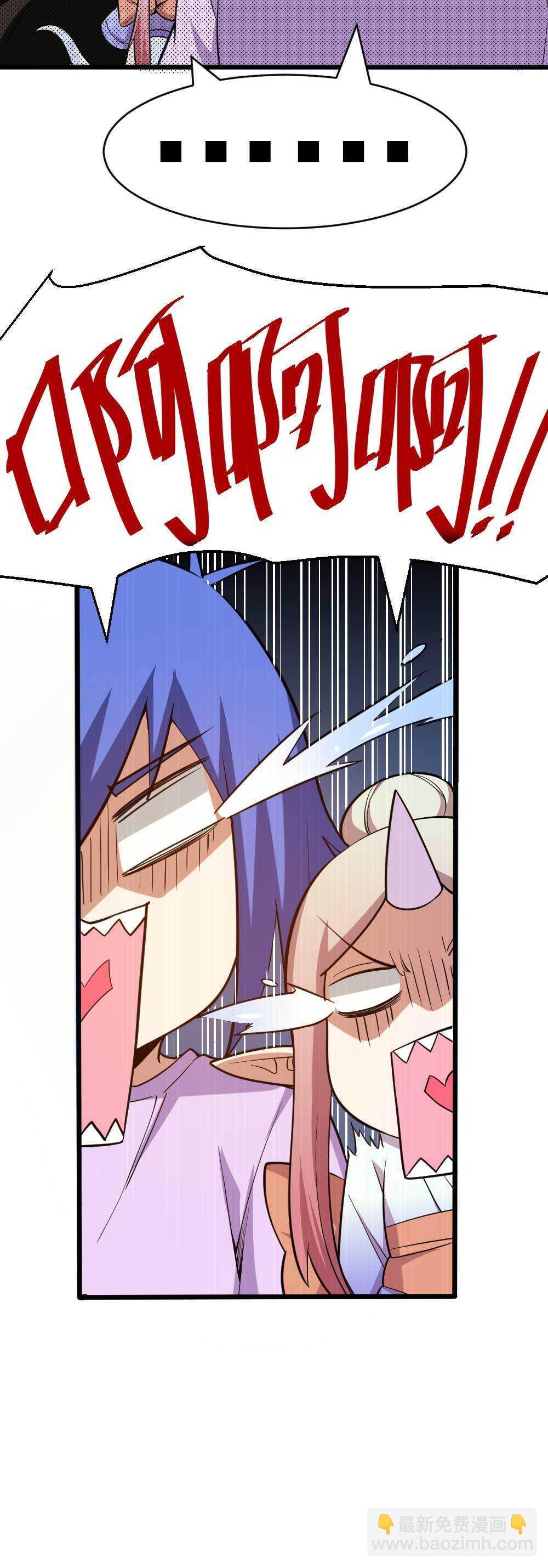 第126话 小猫娘-第127话