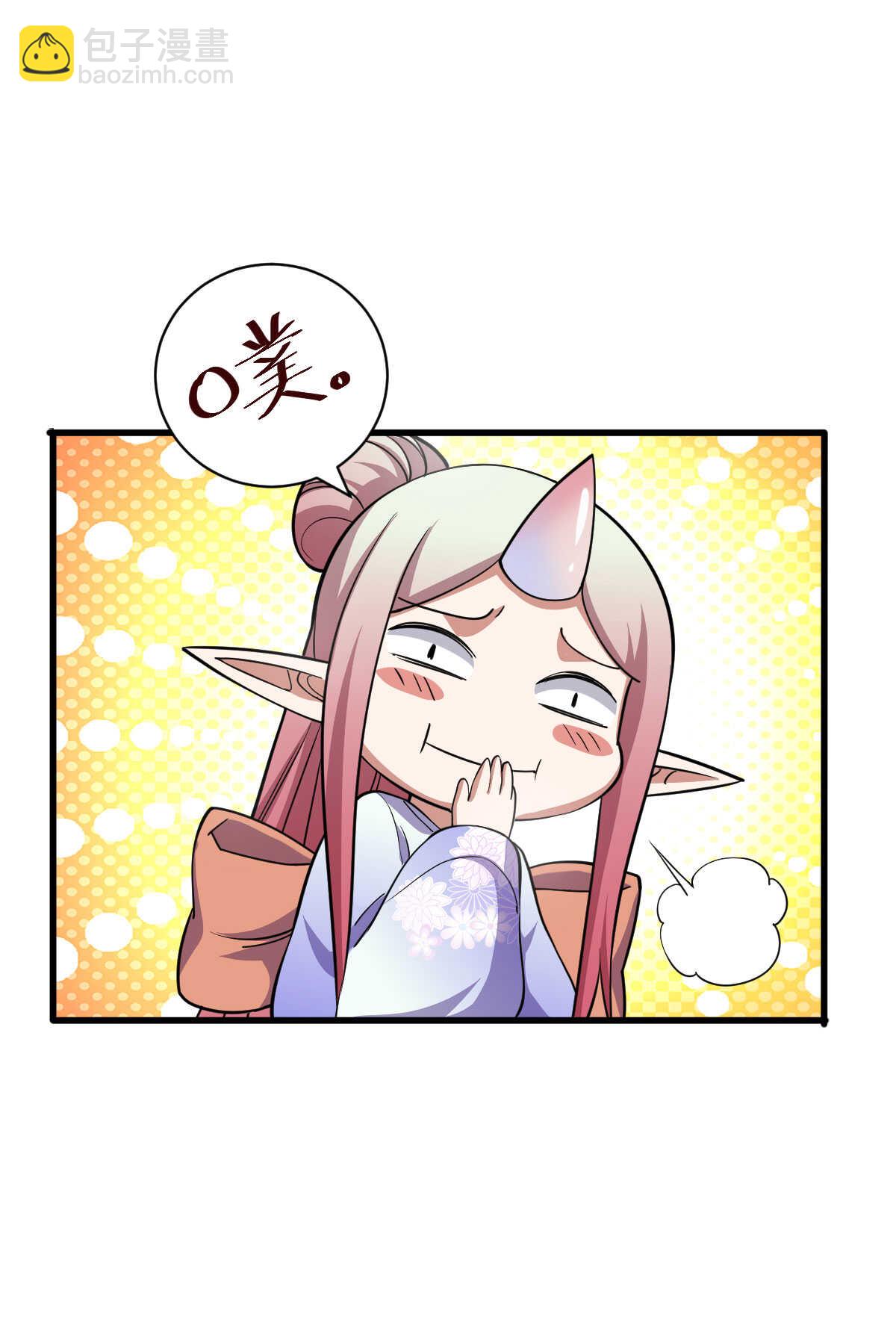 第128话 石婆婆-第129话
