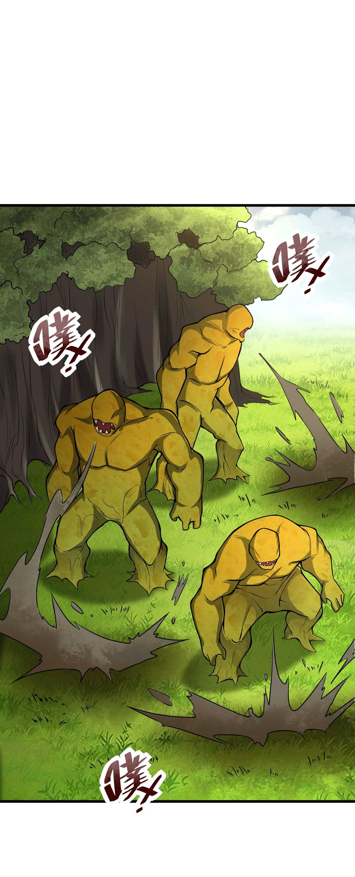 第130话 巨人危机-第131话