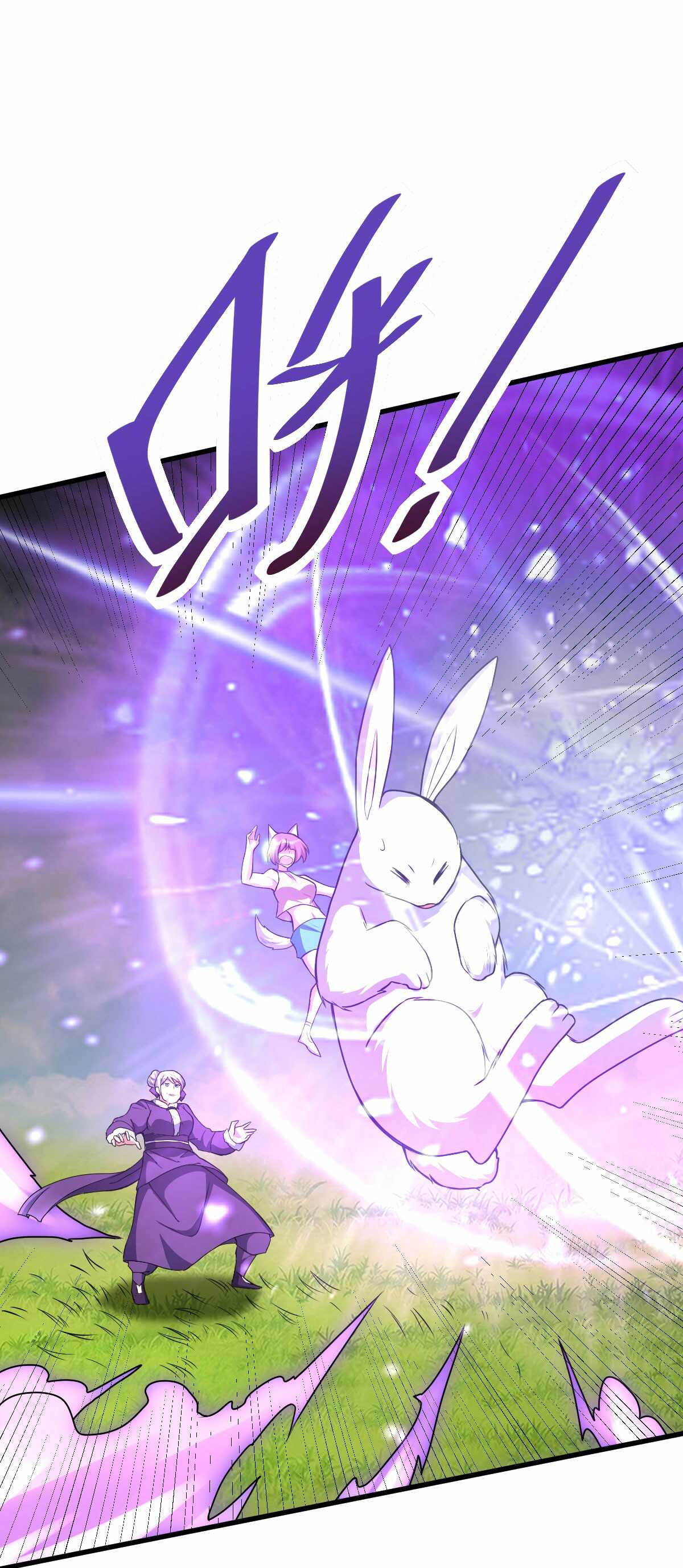 第130话 巨人危机-第131话