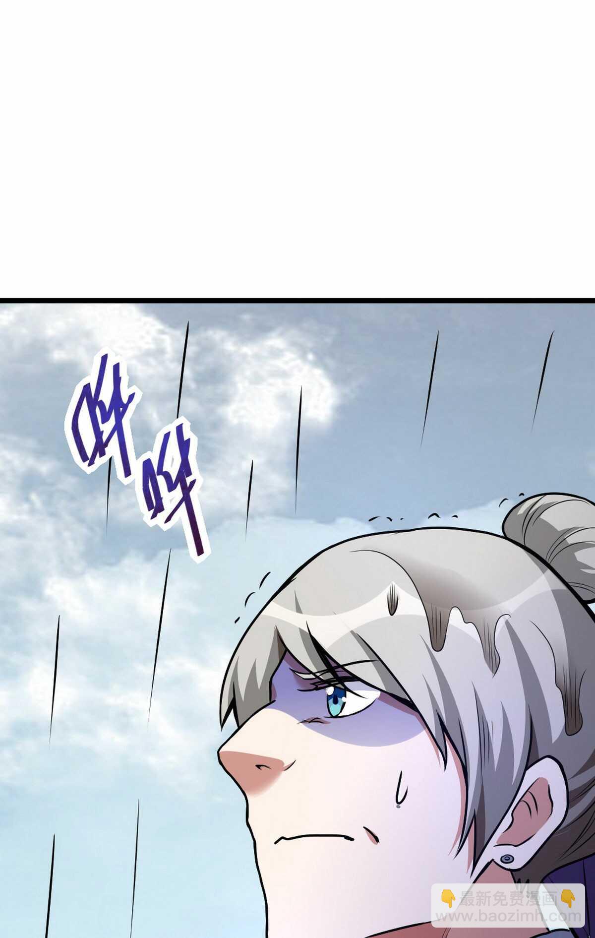 第130话 巨人危机-第131话