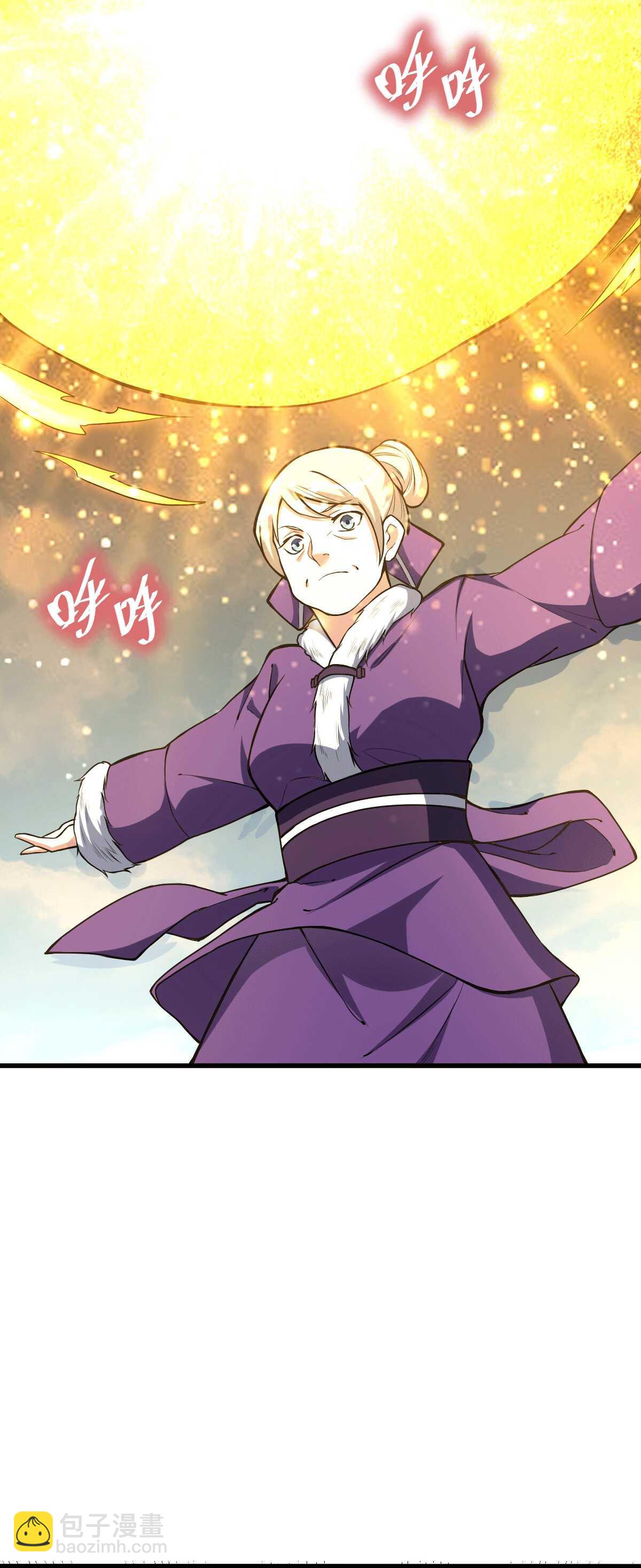 第130话 巨人危机-第131话