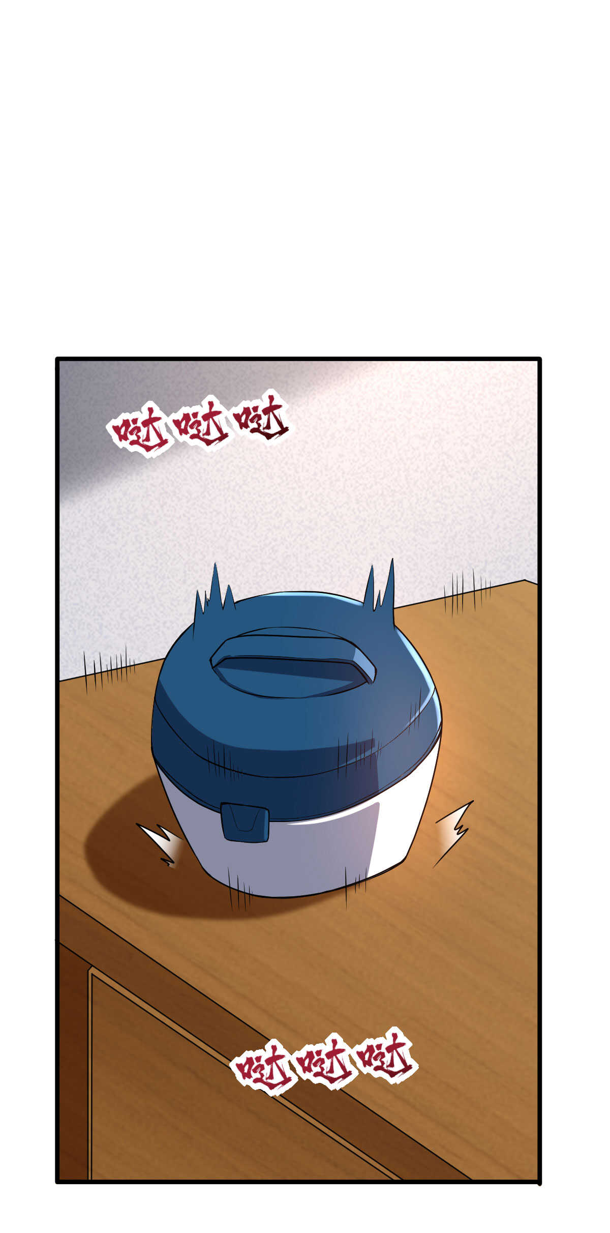 第132话 城堡危机-第133话