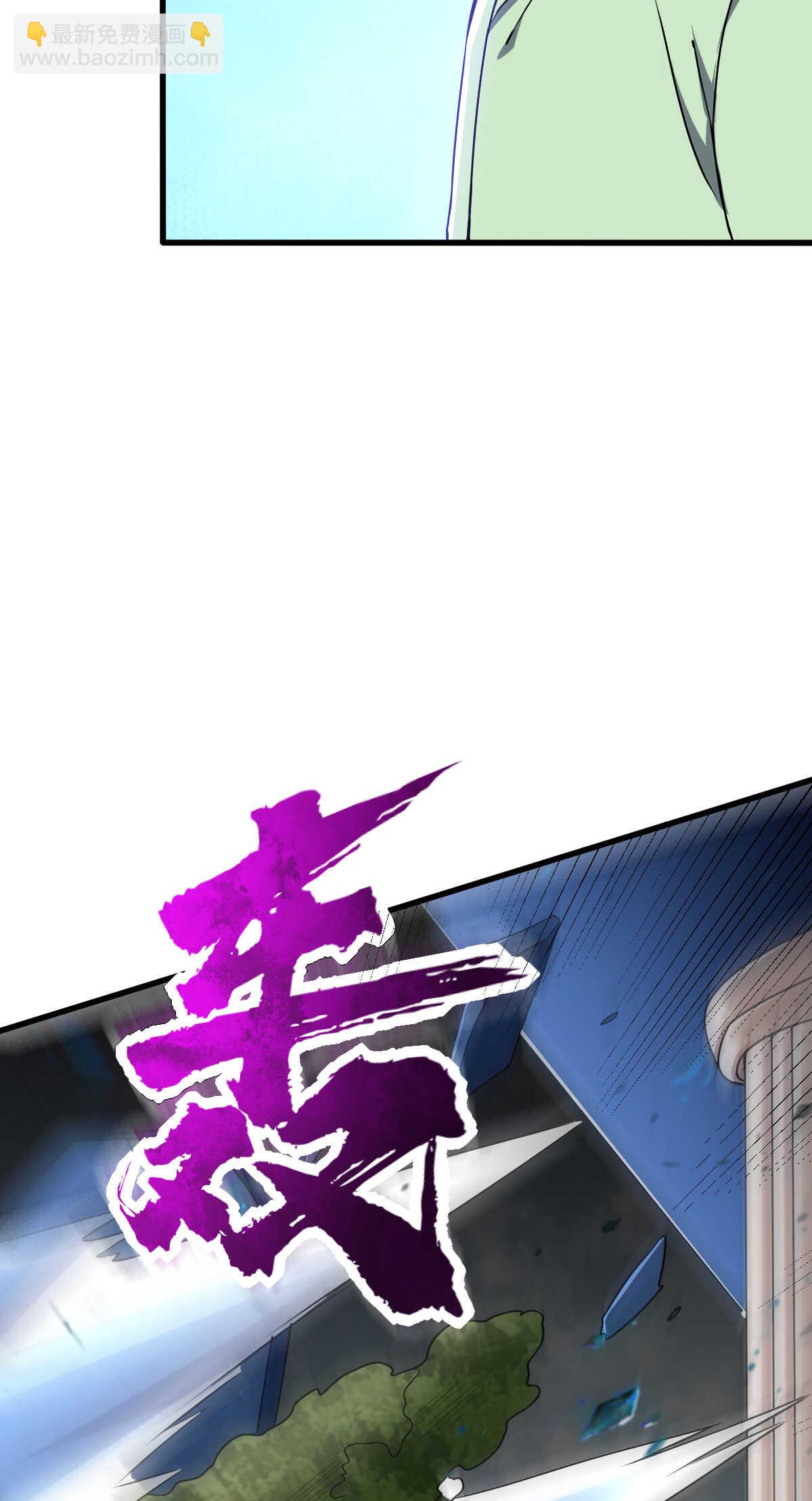 第132话 城堡危机-第133话