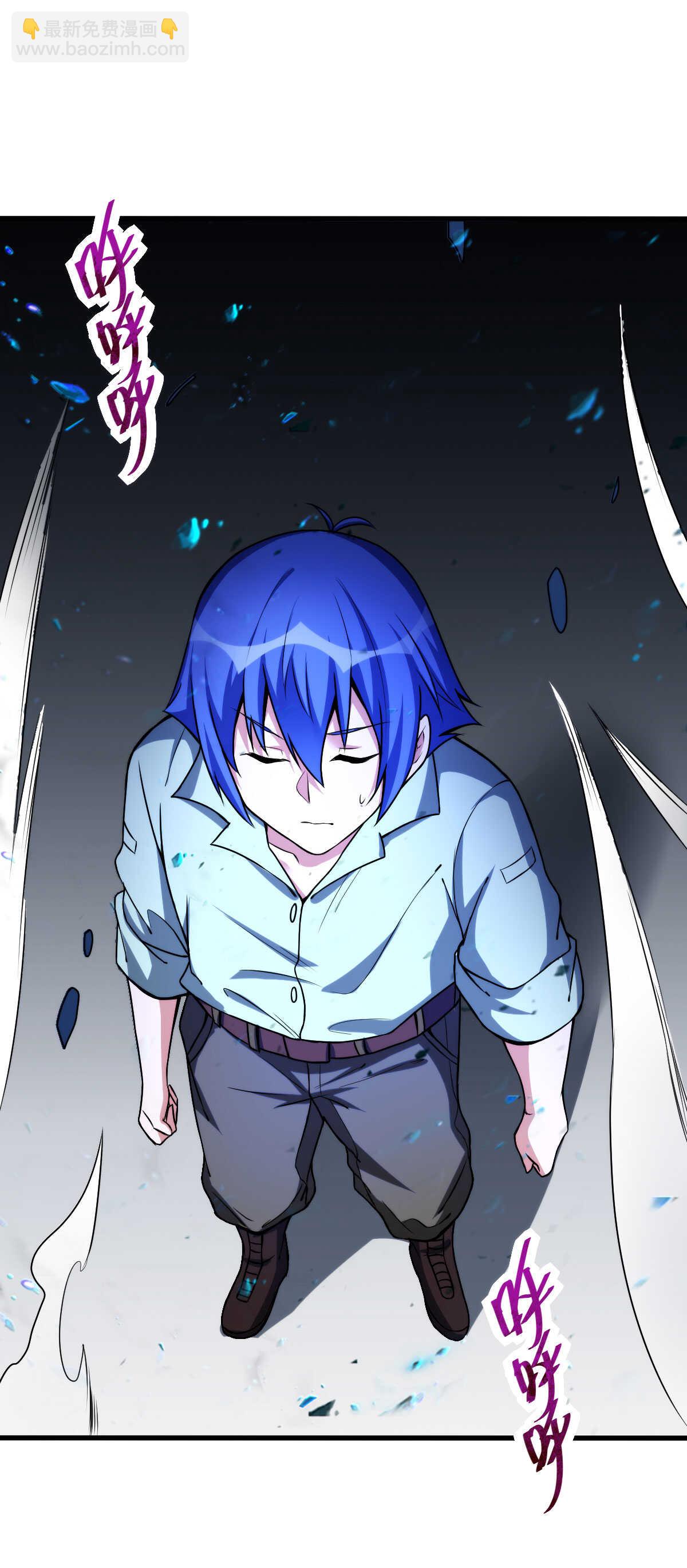 第132话 城堡危机-第133话