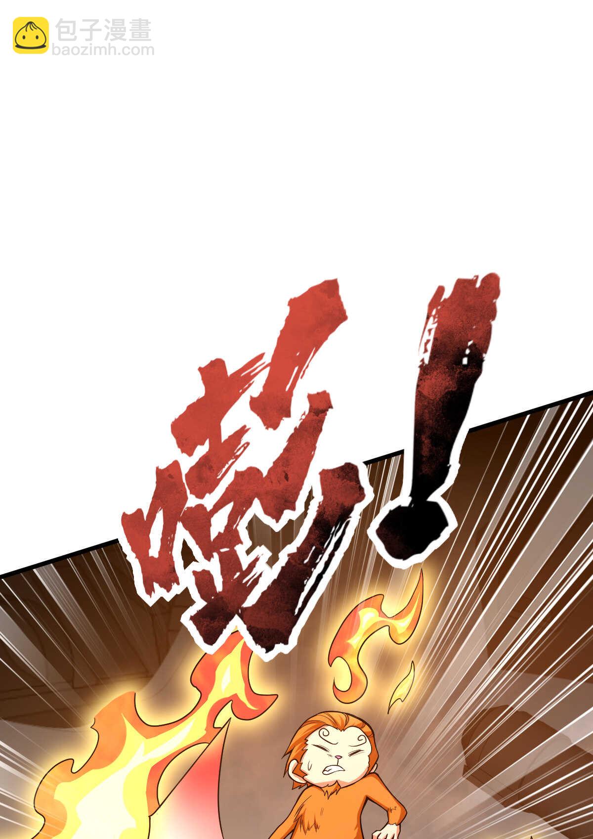 第134话 言出法随(1/2)-第135话