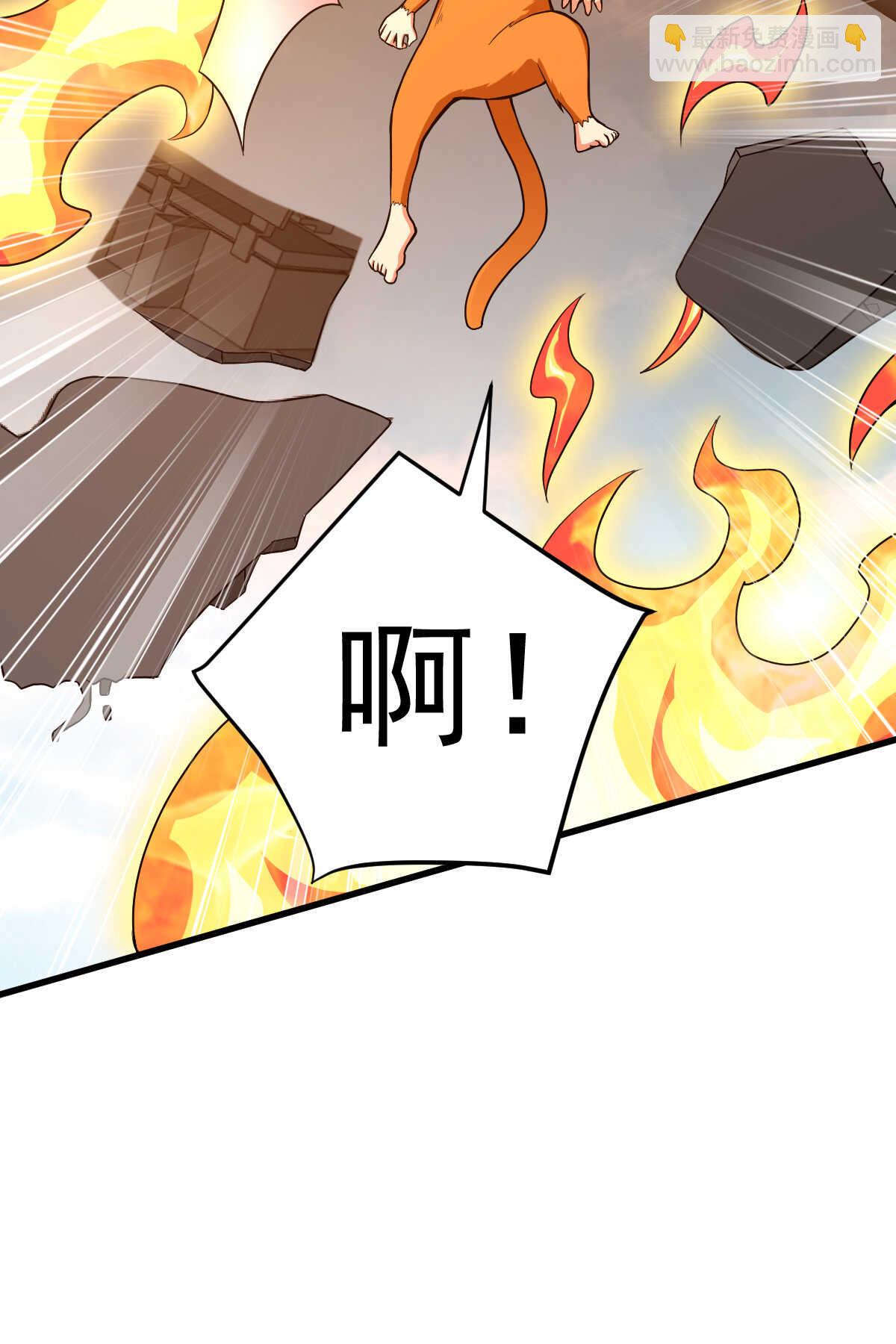 第134话 言出法随(1/2)-第135话
