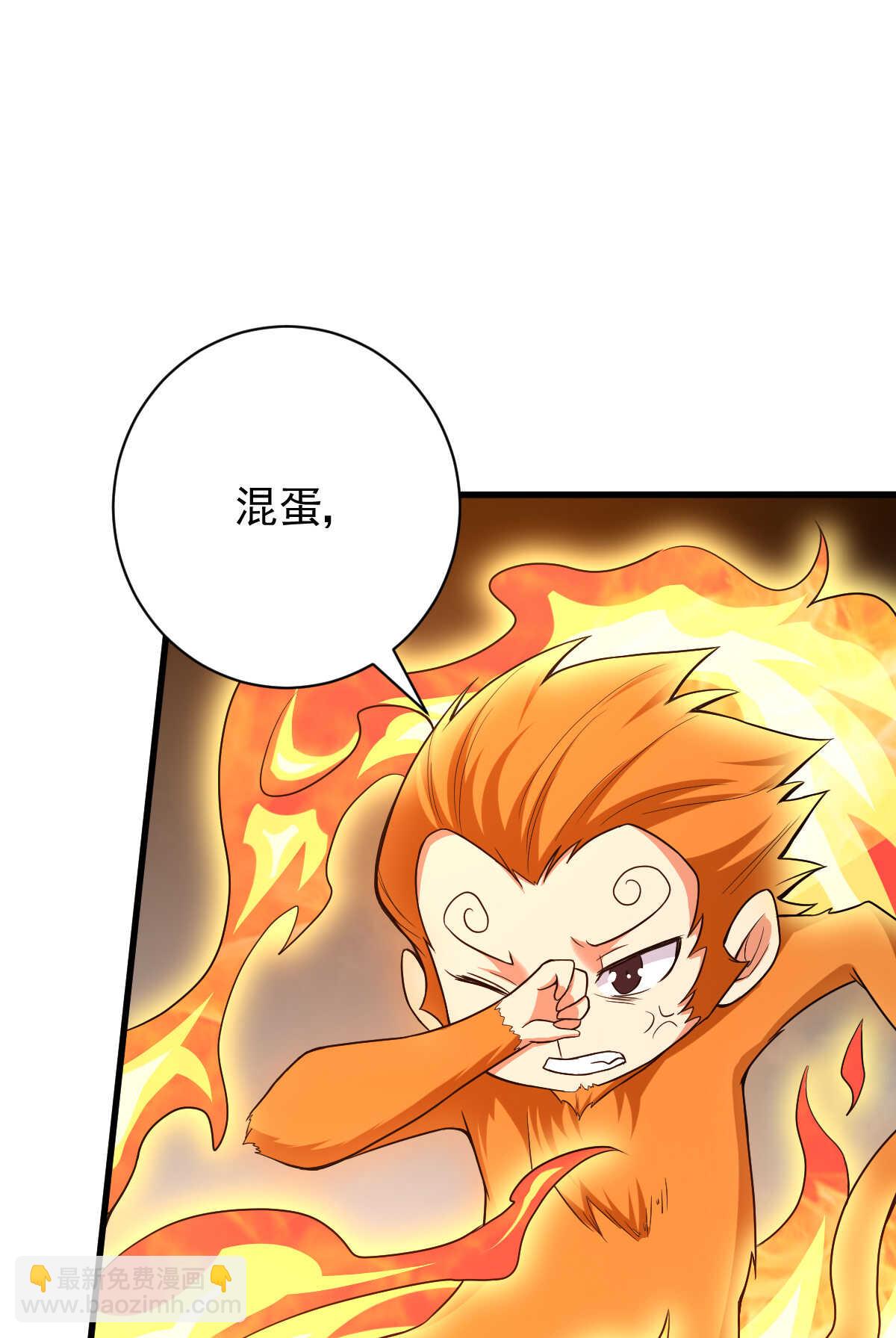 第134话 言出法随(1/2)-第135话