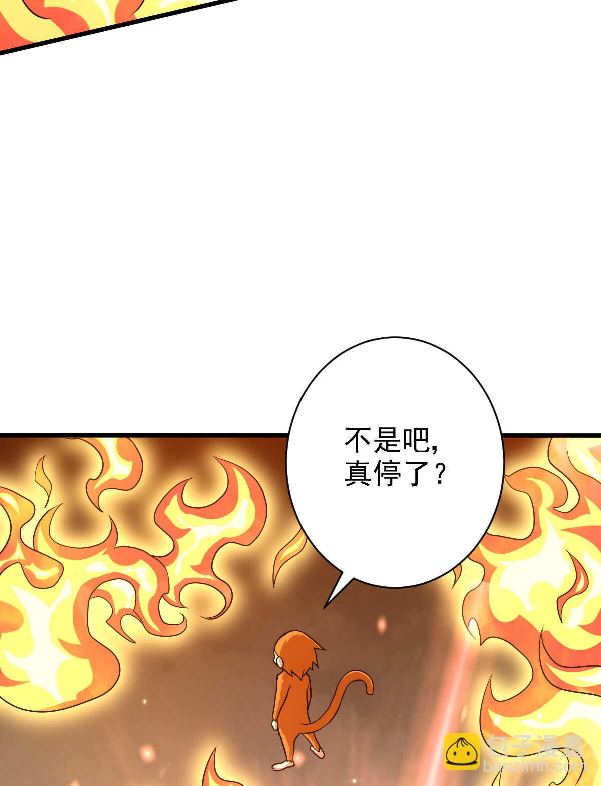 第134话 言出法随(1/2)-第135话