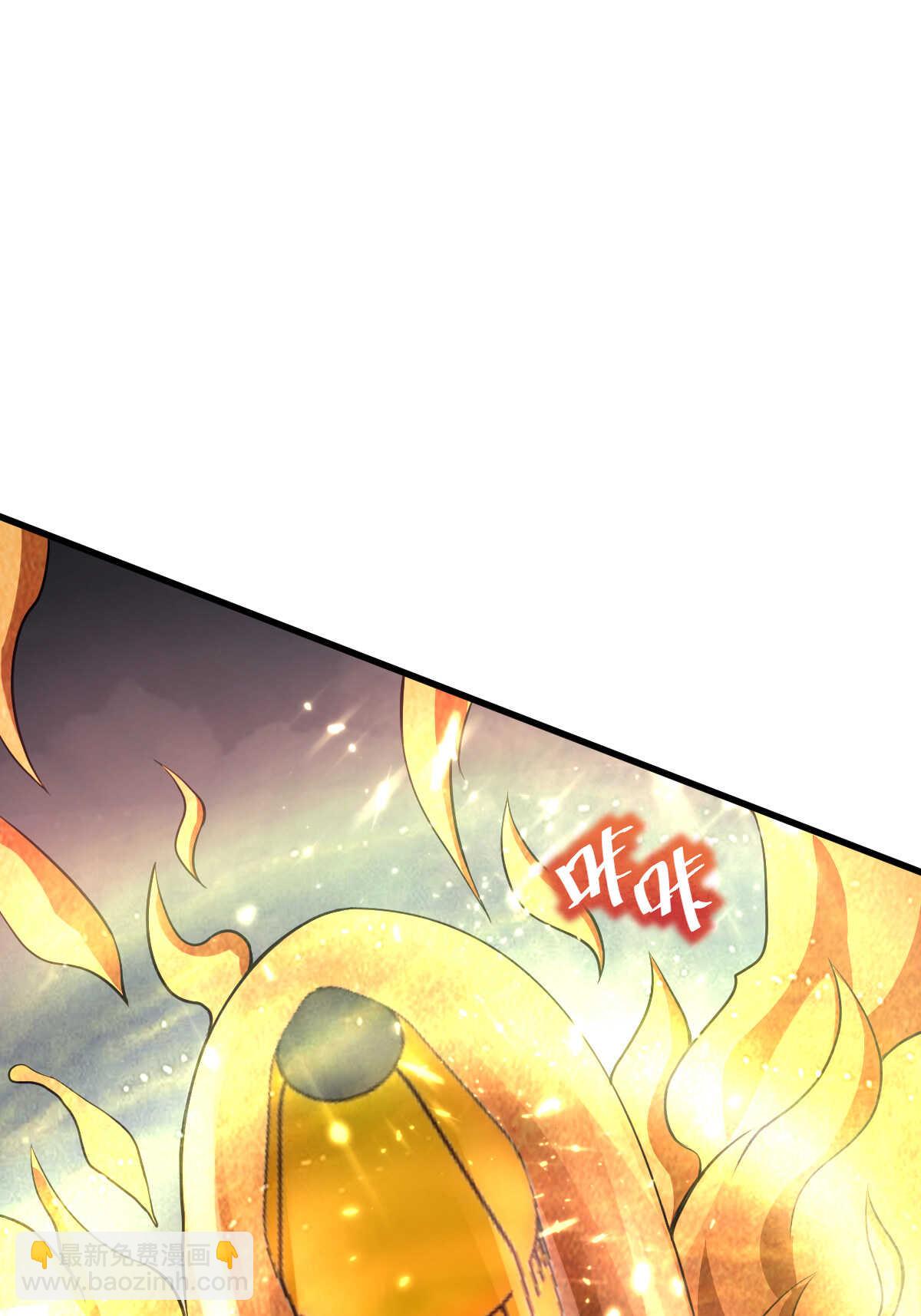 第134话 言出法随(1/2)-第135话