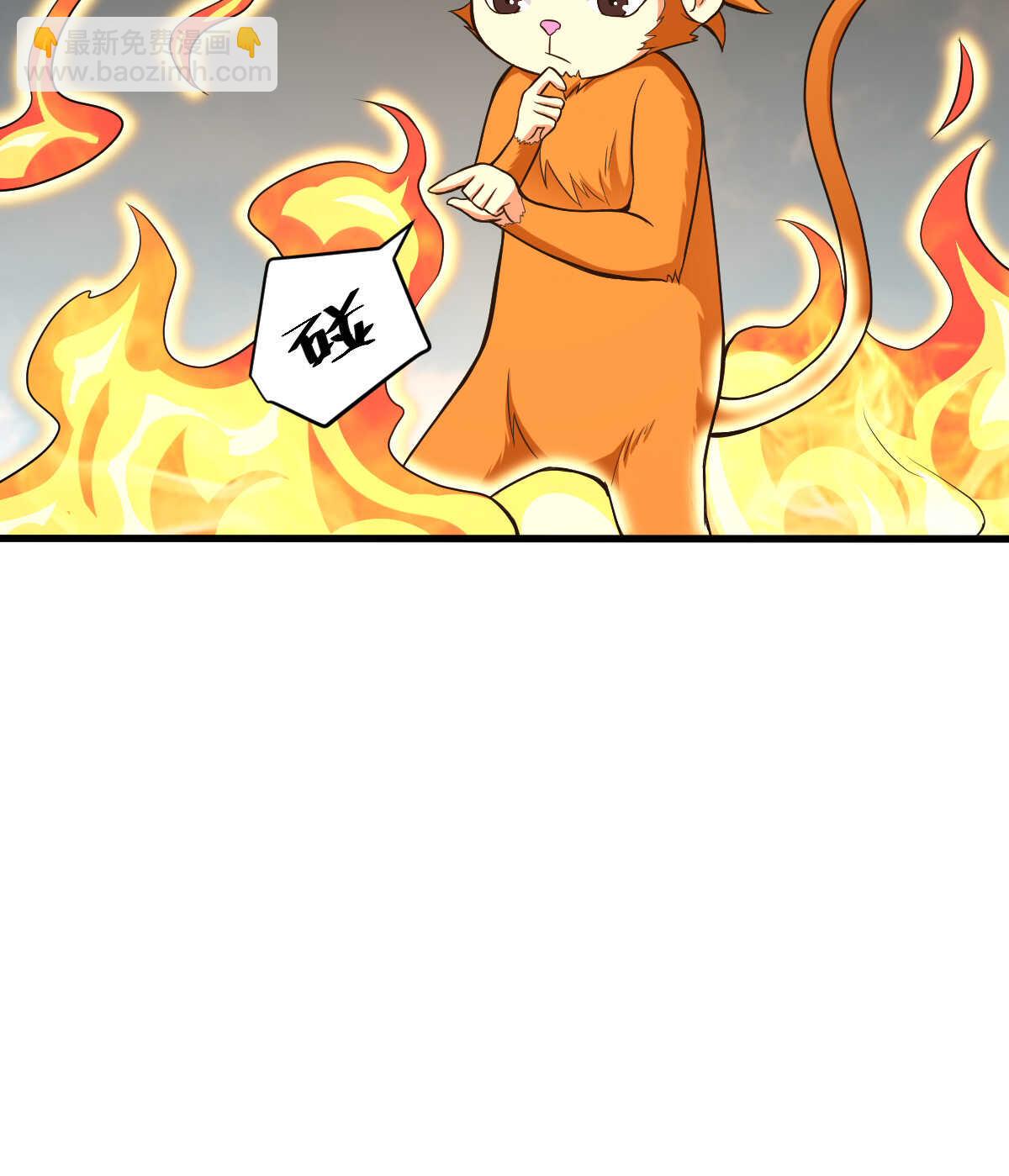 第134话 言出法随(1/2)-第135话