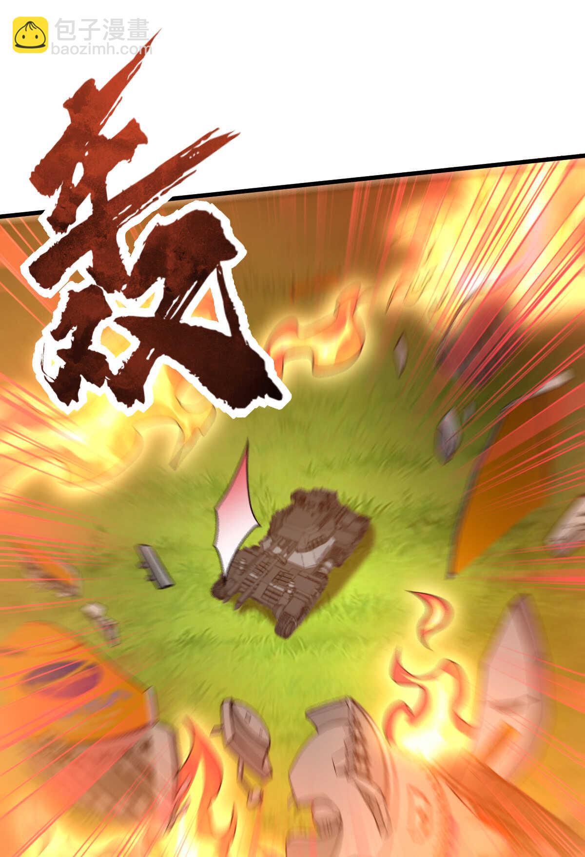 第134话 言出法随(1/2)-第135话