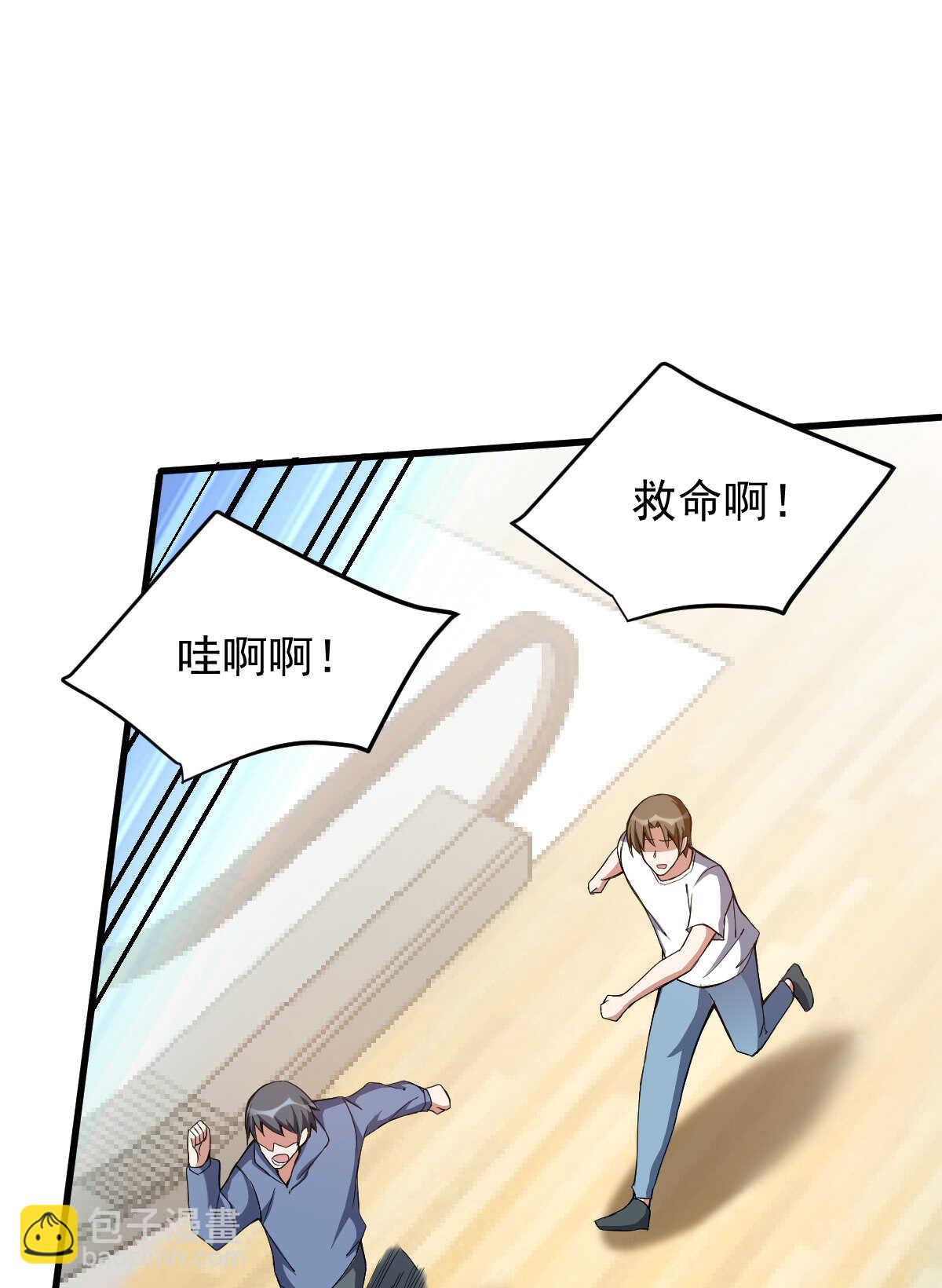 第134话 言出法随(1/2)-第135话