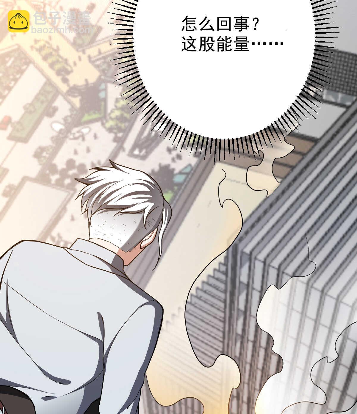 第134话 言出法随(1/2)-第135话