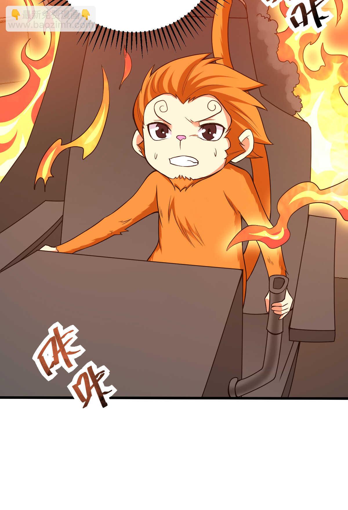 第134话 言出法随(1/2)-第135话