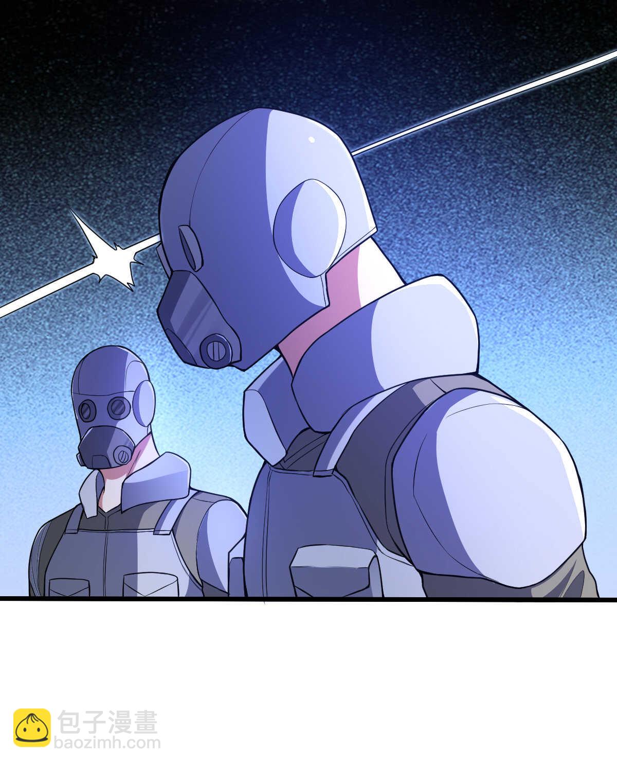 第136话 逃之夭夭(1/2)-第137话
