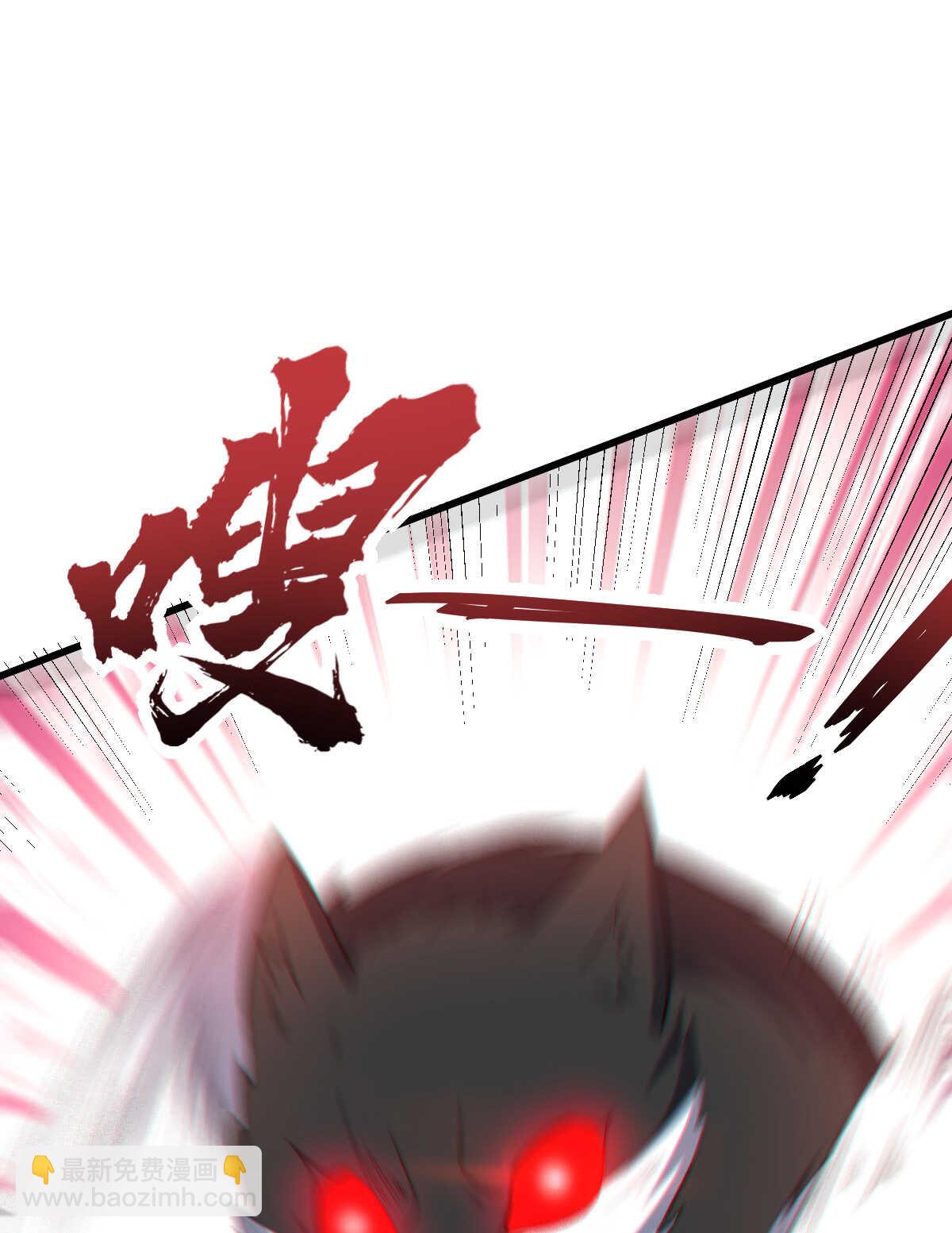 第136话 逃之夭夭(1/2)-第137话