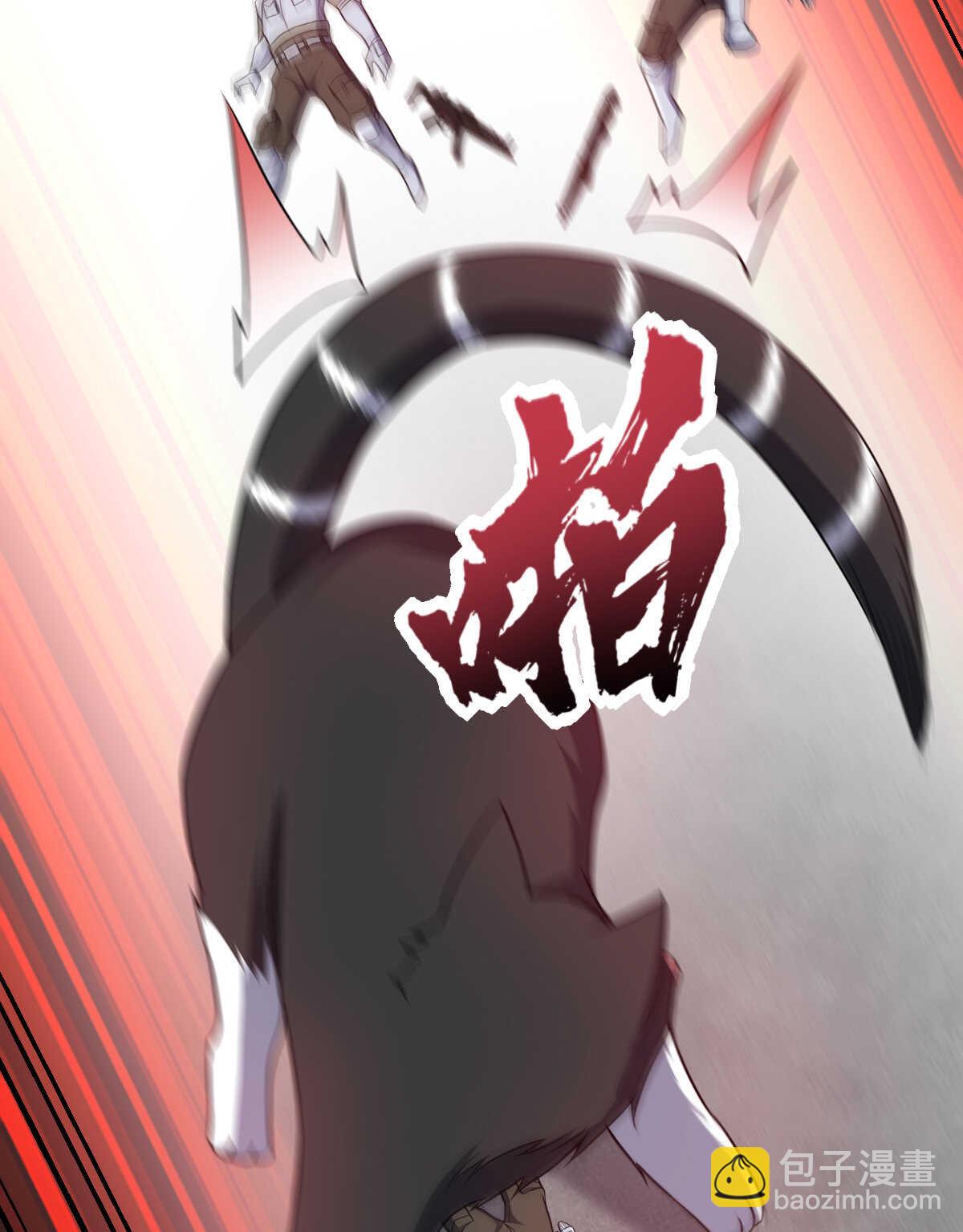 第136话 逃之夭夭(1/2)-第137话