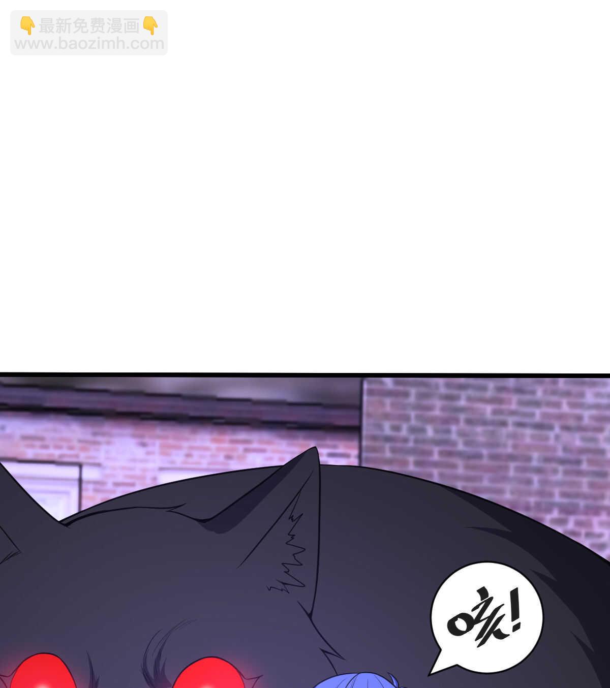 第136话 逃之夭夭(1/2)-第137话