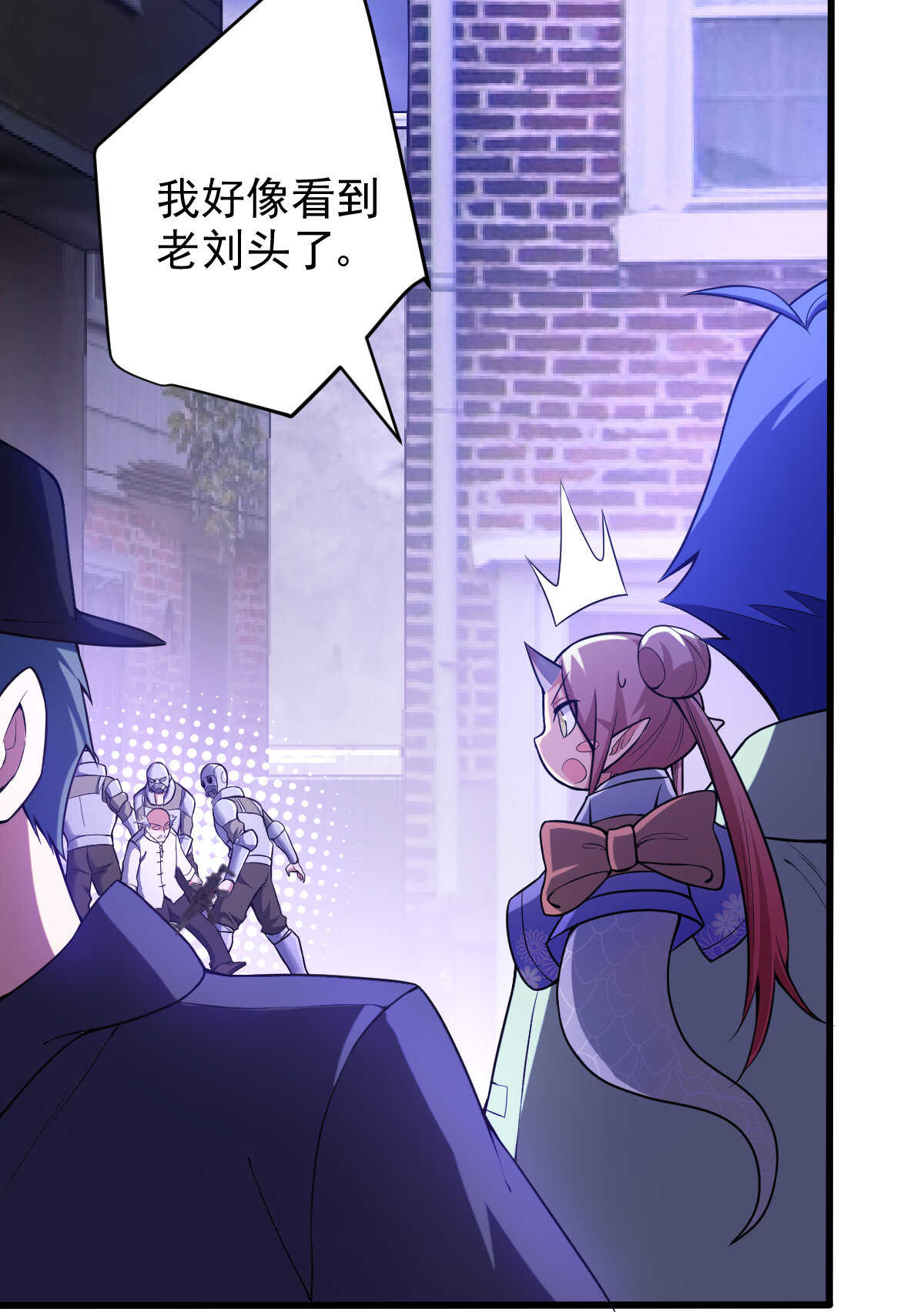 第136话 逃之夭夭(1/2)-第137话