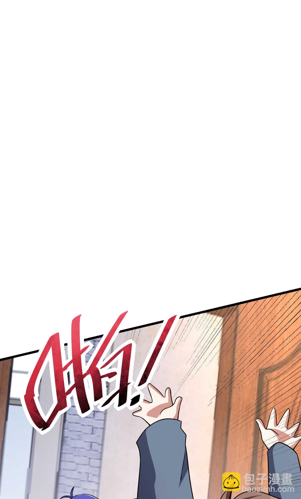 第138话 新仇旧怨(1/2)-第139话
