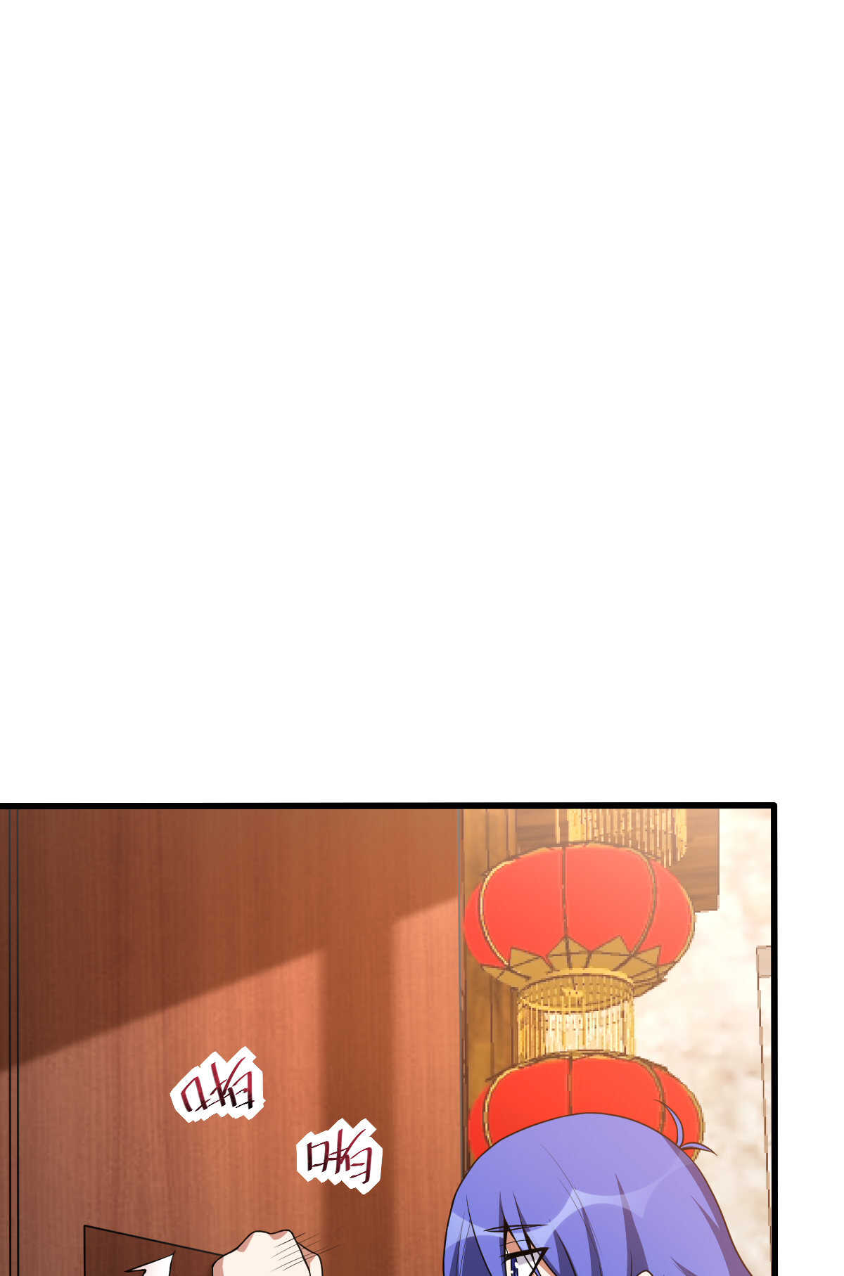 第138话 新仇旧怨(1/2)-第139话