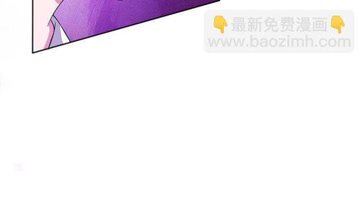 第14话  挺懂行啊小老弟？(1/2)-第15话