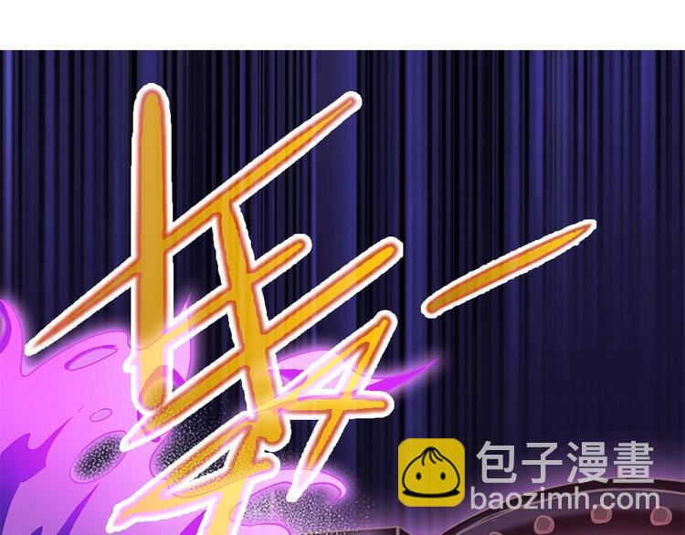 第14话  挺懂行啊小老弟？(1/2)-第15话