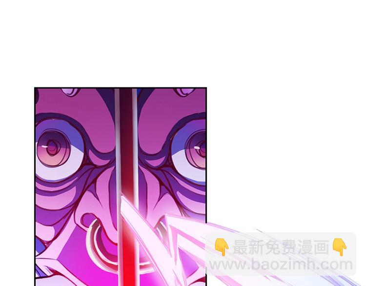 第14话  挺懂行啊小老弟？(1/2)-第15话