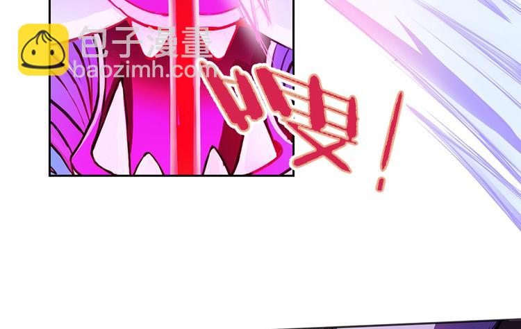 第14话  挺懂行啊小老弟？(1/2)-第15话