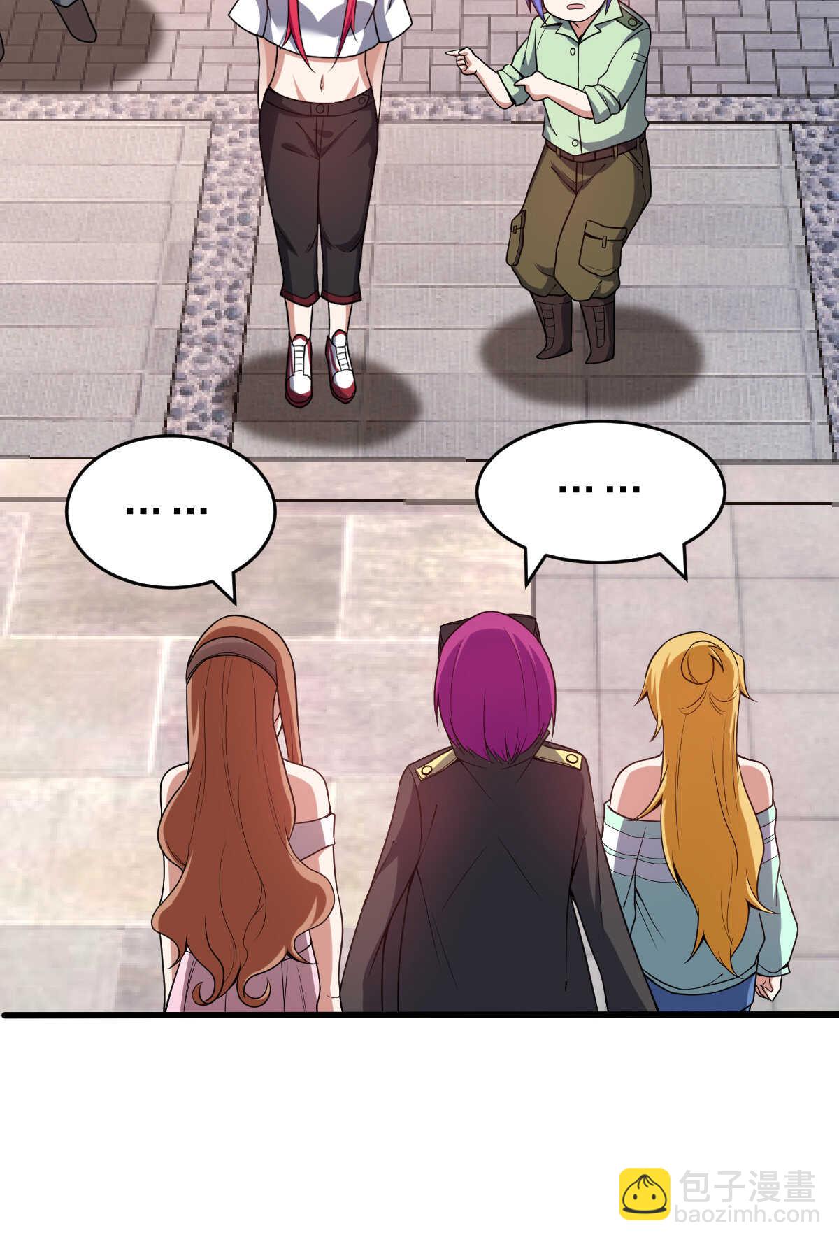 第140话 最难消受美人恩(1/2)-第141话