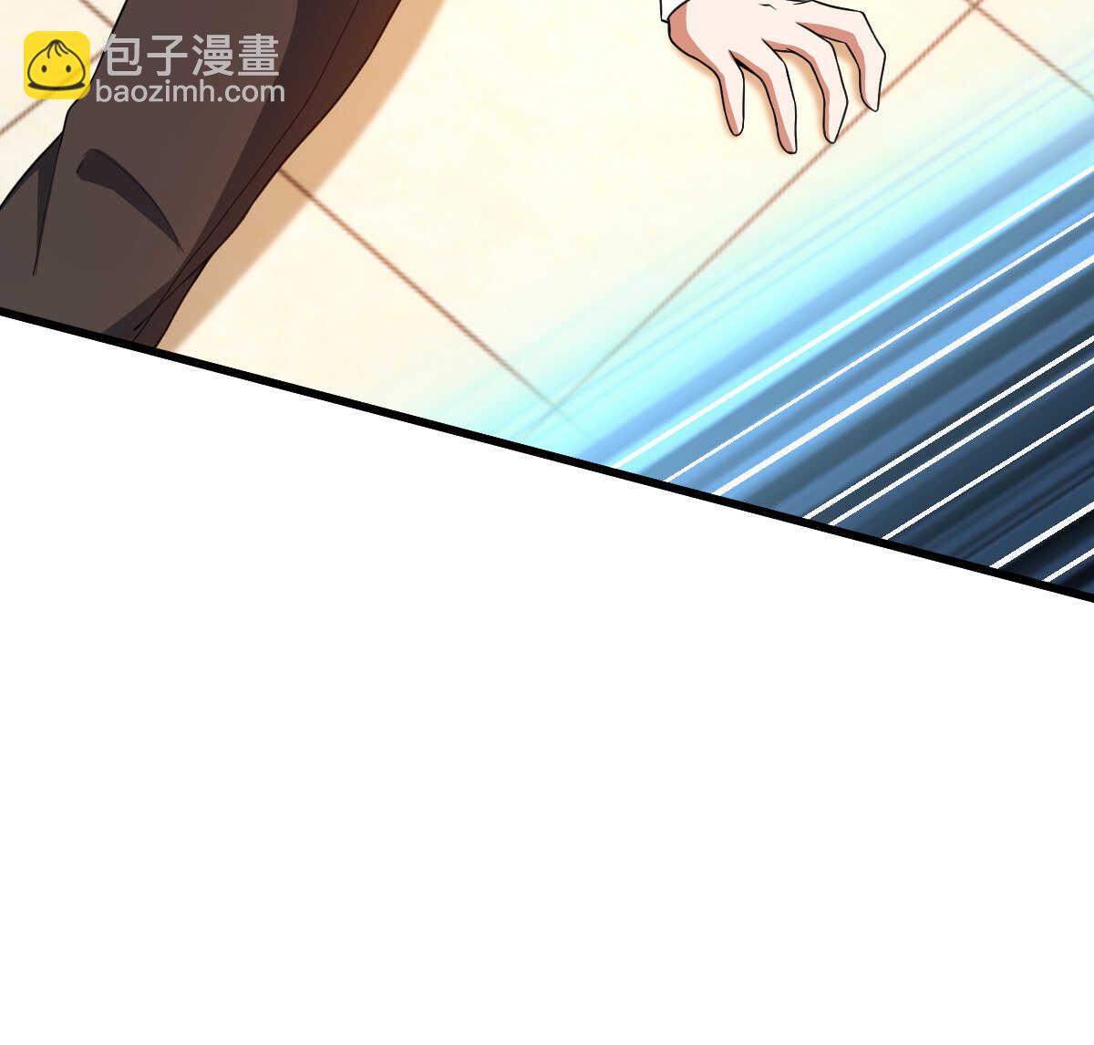 第142话 皮大少(1/3)-第143话