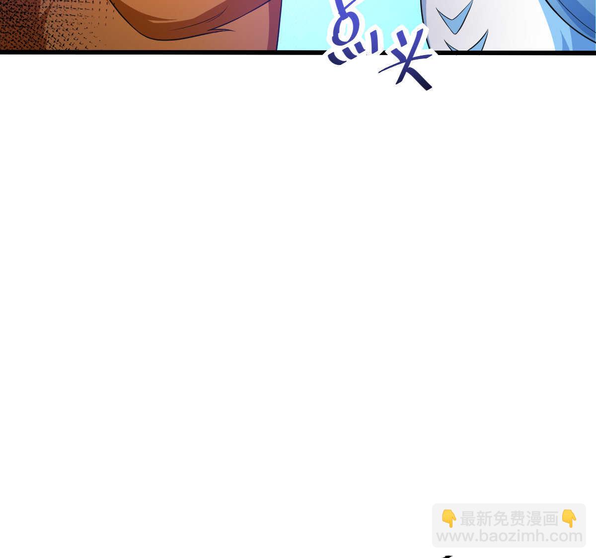 第142话 皮大少(1/3)-第143话